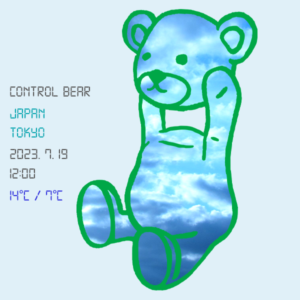 Control Bear