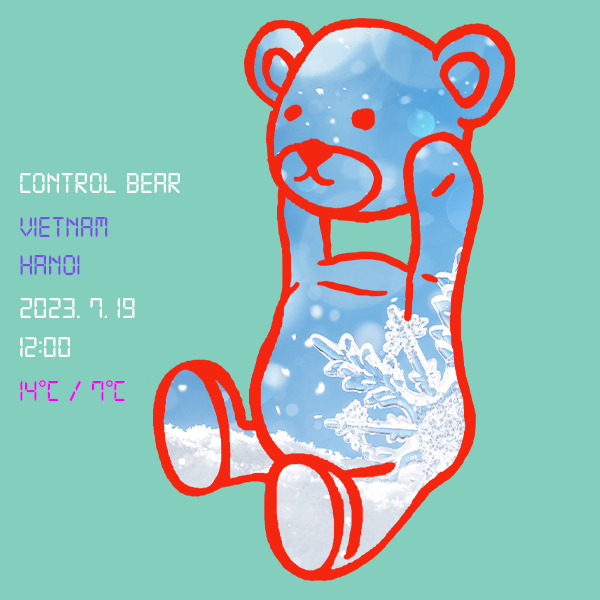 Control bear